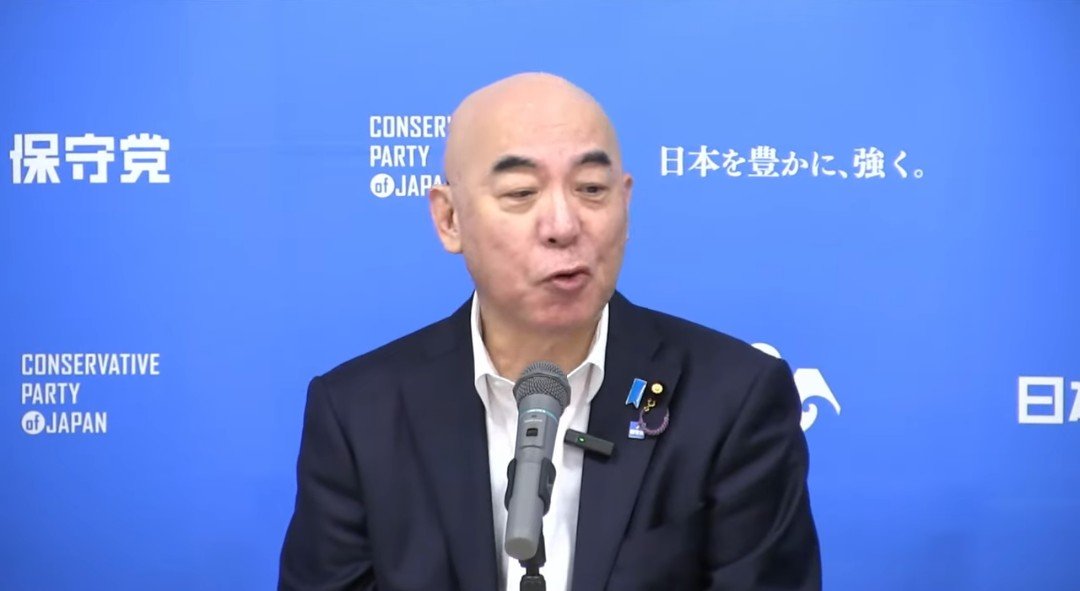 Kazu29964190's tweet photo. 【日本保守党定例会見】
『高市首相所信表明演説での野党ブーイングに対し百田代表が思った事』

百田代表
「力による現状変更いう事は許せないと‼️高市総理が仰った時に一部の野党が」
「それアメリカに言えよ‼️」

「私はそれを言うた本人に」
「おまえ中国に言えよ👉️‼️と言いたくなりましたね😅」 https://t.co/eCG1RvK3u6