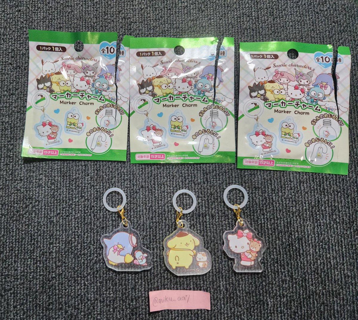 miku_aa7's tweet photo. サンリオ マーカーチャーム ダイソー

譲→タキシードサム、ポムポムプリン、キティ

求→ポチャッコ

郵送での交換希望📮𓈒𓂂𓏸
お気軽にお声掛け下さい🙇‍♀️ https://t.co/iMV4ReuLGj