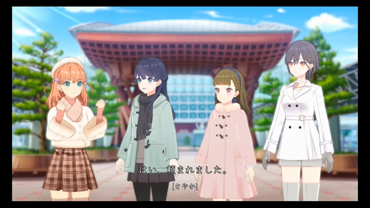 ShadowX_Akiba's tweet photo. 活動記録観ました🪷

妹たちの扱い、大変ですね😅

ふたば側意外な4人組み合わせです〜

手取フィッシュランド行きたいです🥹

悩み相談難しい役、花帆ちゃん偉すぎます💮

出た！
花帆ちゃんのBloom Garden Party、みんなで、花咲きたい！🌸 https://t.co/EbrknTRnGV
