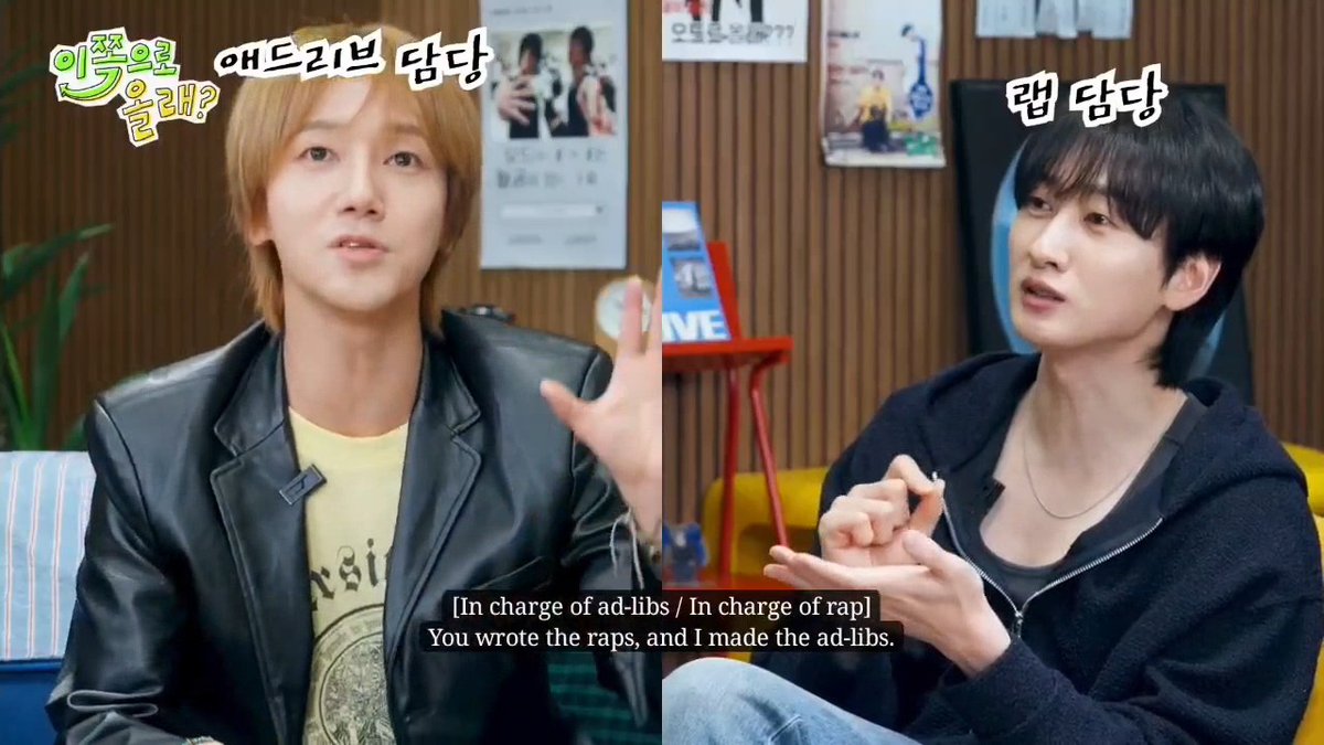 Two men with subtitles are shown in a split-screen format; the left side features Korean characters "안드립 담당" and the English text "[In charge of ad-libs / In charge of rap] You wrote the raps, and I made the ad-libs."