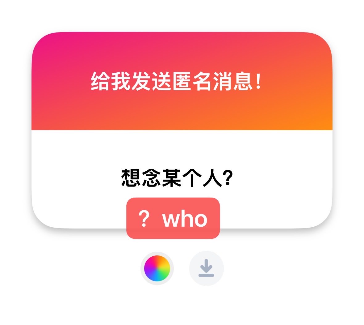Qsanf1's tweet photo. 来玩 https://t.co/mtOU4SNkCA