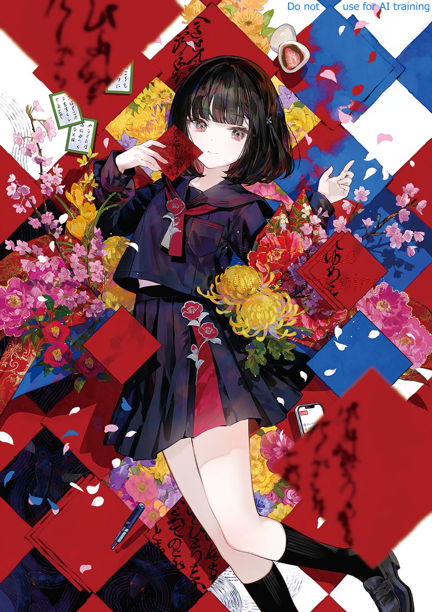 fuzichoco's tweet photo. 『新編古典恋心中』挿絵を担当しております！
10月9日発売です📚 https://t.co/9R9r52cQ1Y