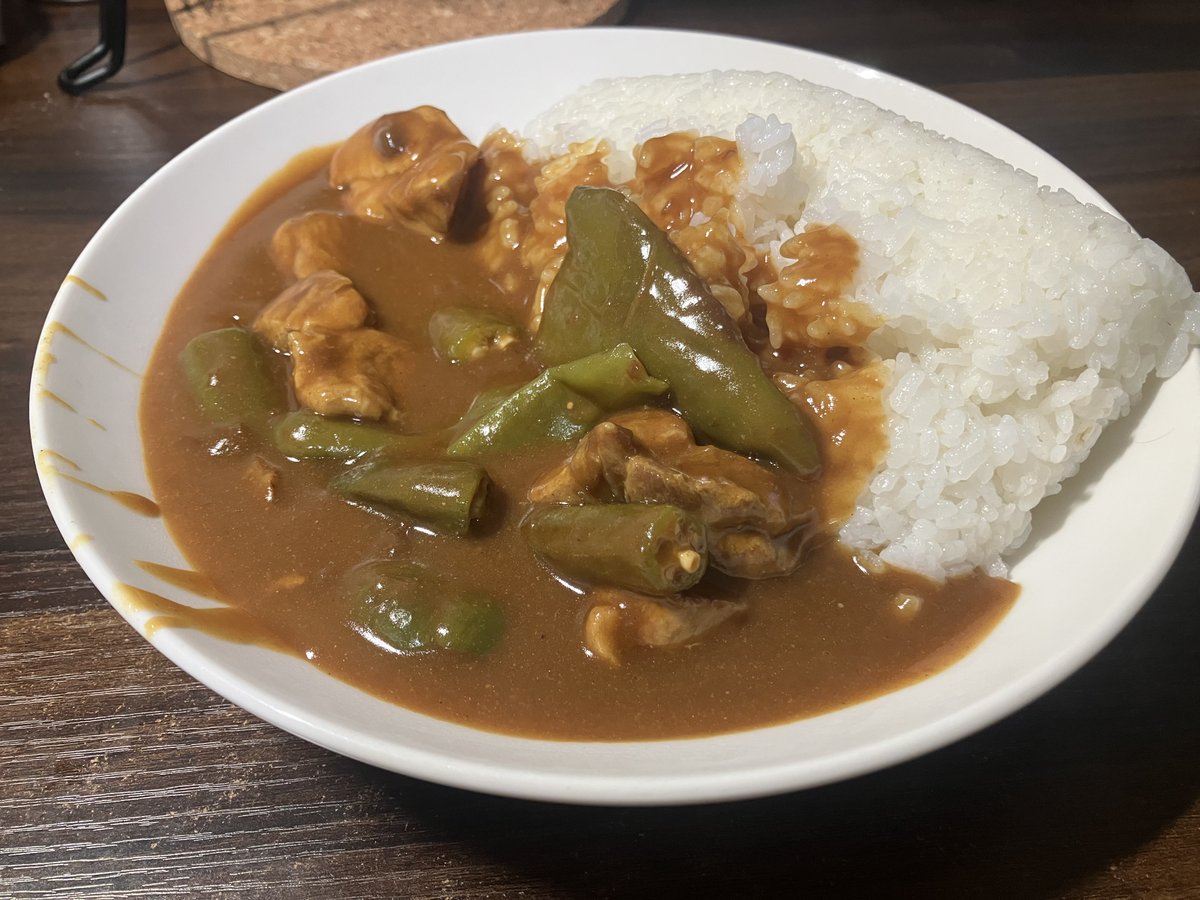 HULCYON's tweet photo. #すのもの食事処 
カレーに使う以外に知識がない https://t.co/QYzpmlaWUT