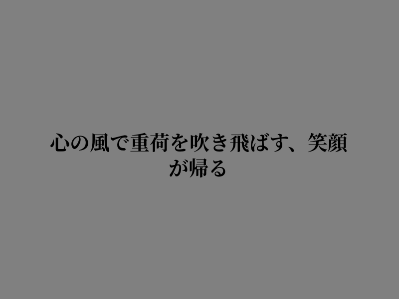 Fshafwan's tweet photo. ちょっと考えるの好きだ https://t.co/qleA07wJha