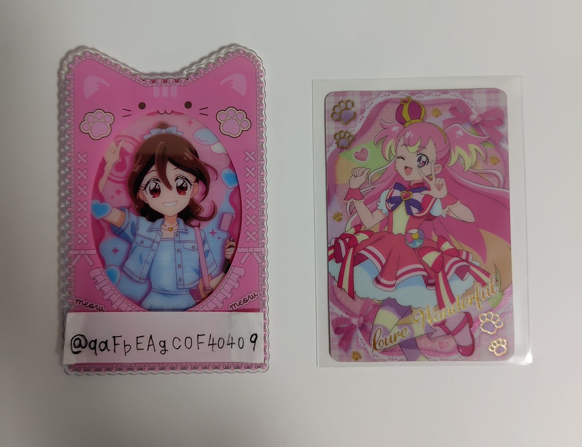 qaFpEAgC0F40409's tweet photo. @Komugi_love111 初めまして、こんばんは。検索からのお声かけ失礼します。

当方、画像のワンダフル所持しております。キッスとご交換いただくことは可能でしょうか？ご検討頂けますと幸いです。🐶 https://t.co/UfDUP4EOXl