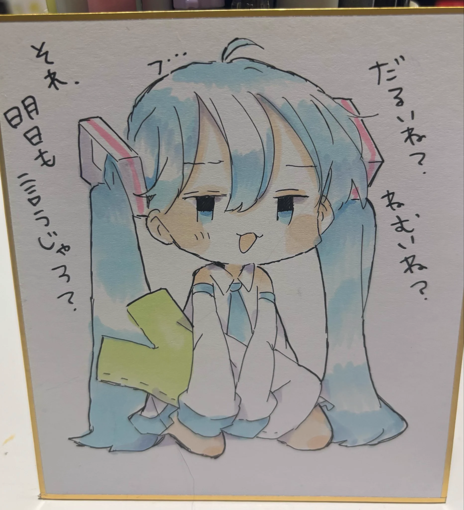 saki (@xxxxxsaki) / X
