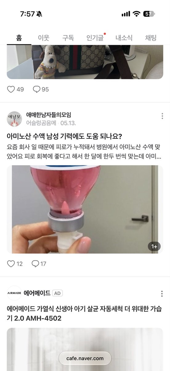 mi_mi_mong's tweet photo. ㅋㅋㅋ이런 카페도 있네
슬프다 슬퍼 https://t.co/sDSVGu1wtf