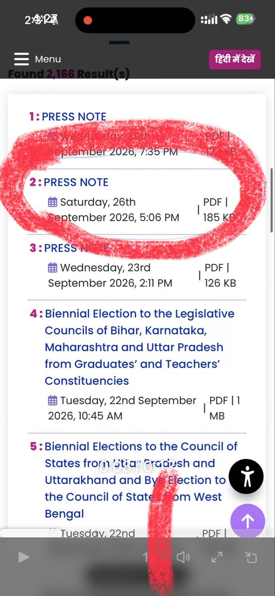 Av09492484's tweet photo. @AshutoshRanka Abey andha hai kya tu

Yeh dekh 26 Press release https://t.co/81PyQW4y7N