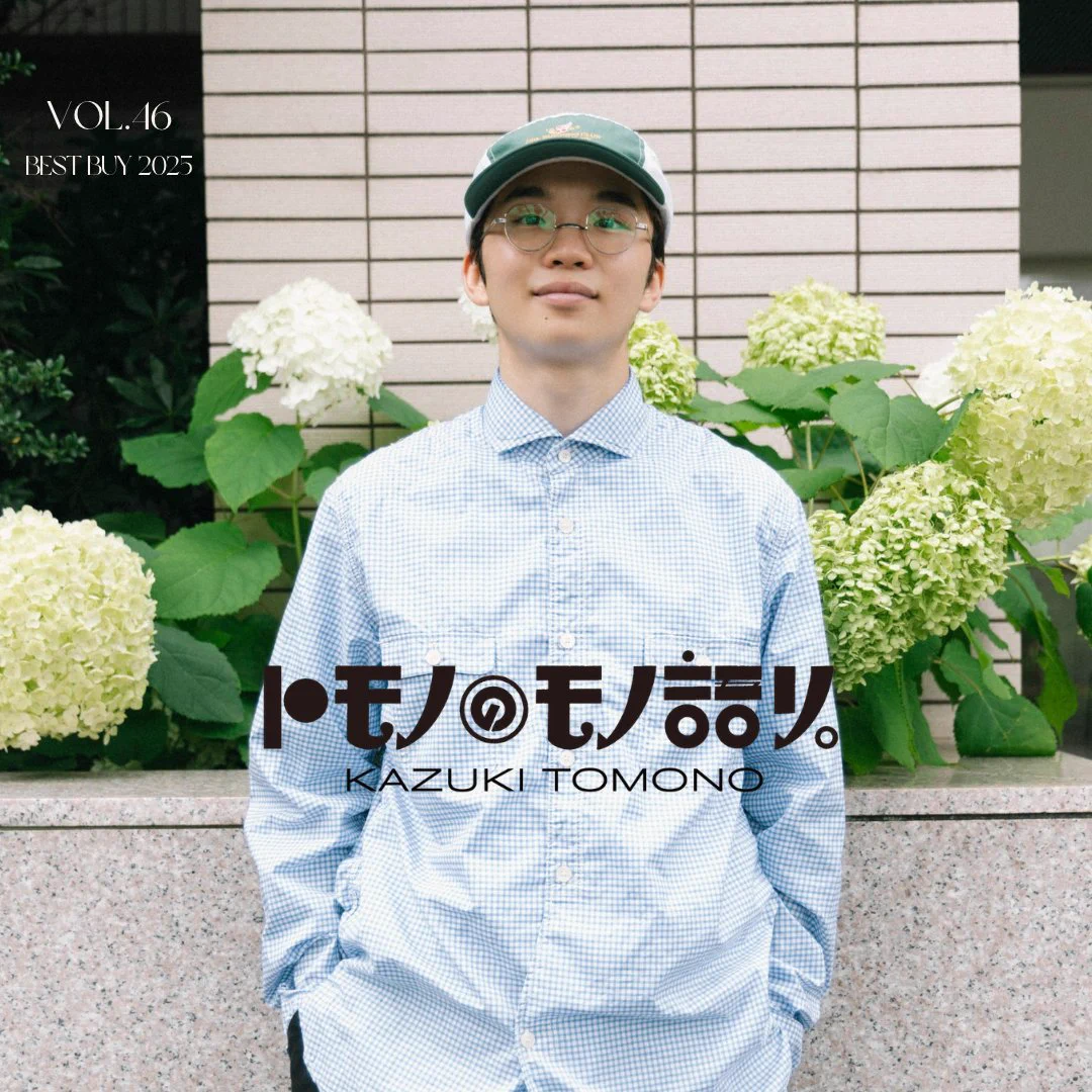 ノンノ／non-no (@nonno_staff) / X