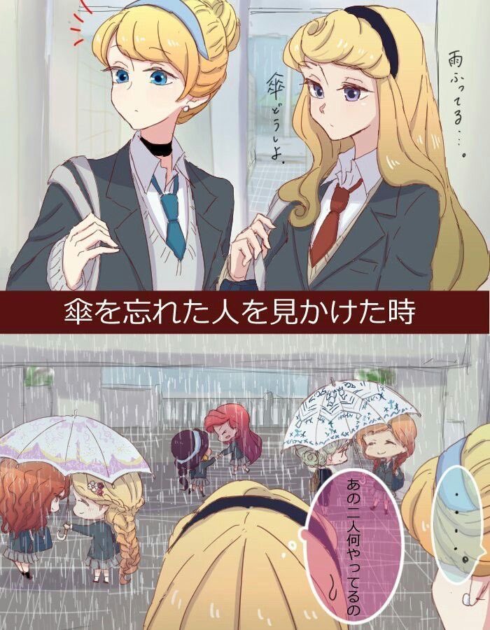 FusionBrus6p's tweet photo. https://t.co/NDNnKhIHCs