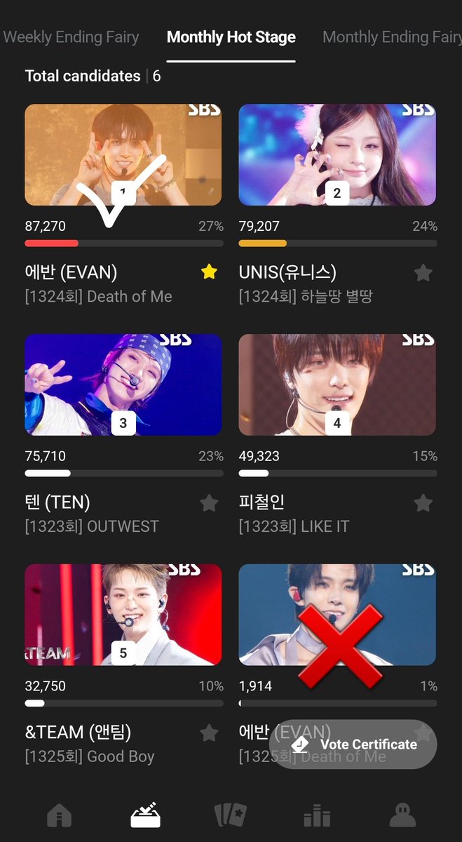 EvanVoting's tweet photo. [📢] HIGHER: INKIGAYO MONTHLY HOT STAGE (SEPTEMBER)

Two of EVAN’s stages have been nominated for the Monthly Hot Stage, but please be informed that the stage we are voting for is EP. 1324 - Death of Me only. Kindly stop dropping your rubies under the EP. 1325 DOM stage.

Don’t forget to check your accounts and drop any expiring votes. We are currently leading, but DO NOT be complacent. Keep collecting and saving your rubies. 

For monetary donations: https://t.co/45gCc2PXYS
🔗: https://t.co/WK1K0mdKJh
🎁: Monthly Hot Stage Trophy & Gangnam Station Media Wall Advertisement
🗓: October 26 - 12:00 KST

#EVAN #에반 @h_evva_n @evan_officialJP