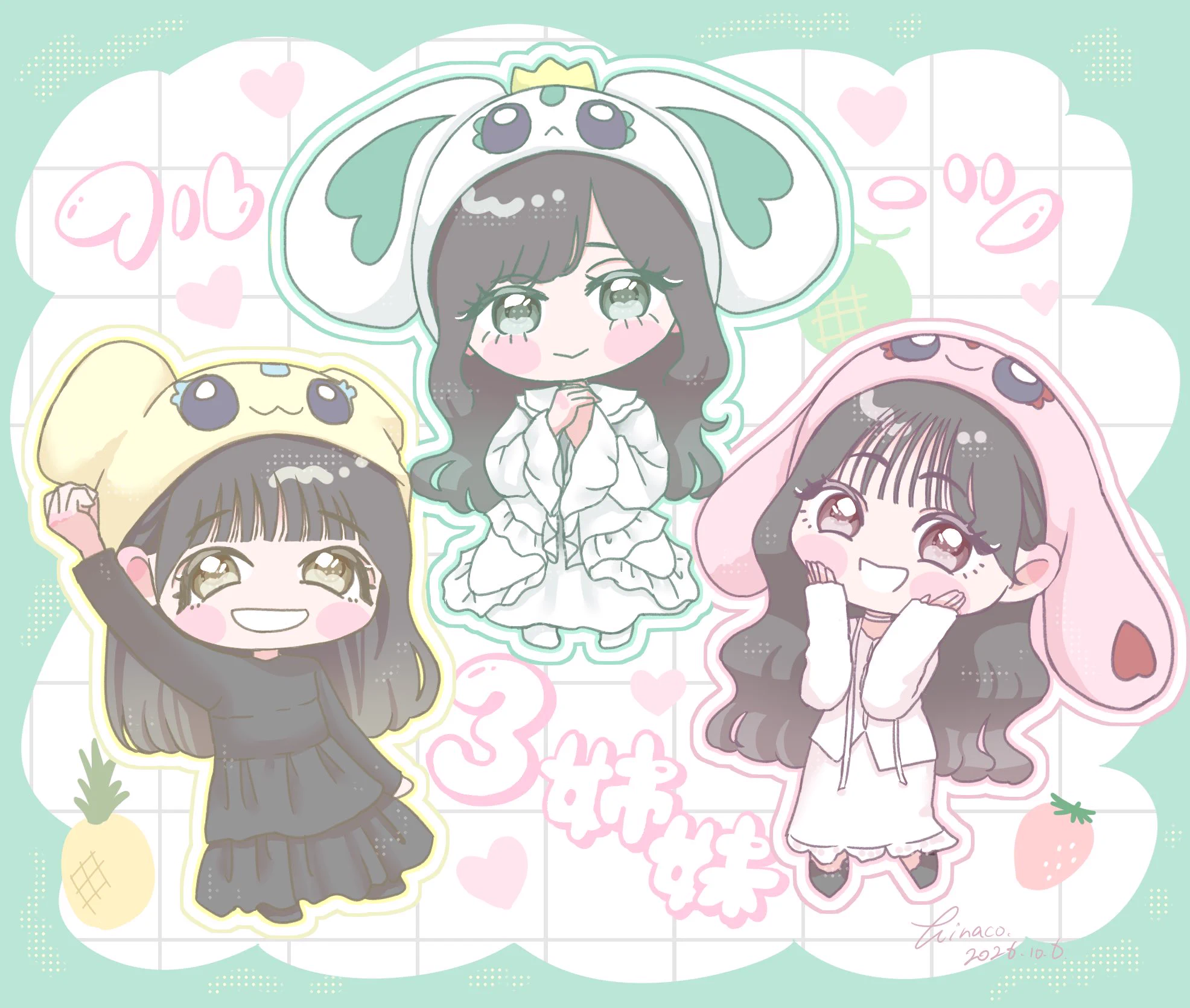 きなこ (@55_kinaco) / X