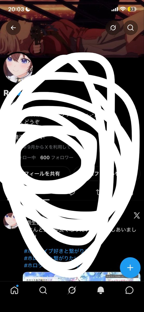 0kisei5's tweet photo. フォロワー600！！
 #ホロライブ好きと繋がりたい 
 #ホロライブ好きな人と繋がりたい 
 # https://t.co/ZdSufWivo3