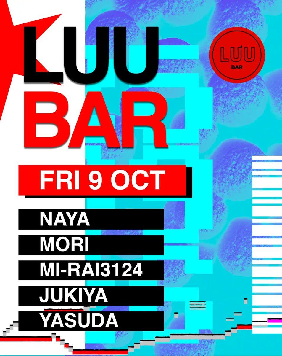 nayaya_53's tweet photo. Schillerの前日10/9(金)はHCMCにあるLUU BARにてDJでっす！去年行きそびれていた場所なので楽しみ！🤗ぜひ航空券確保のうえお立ち寄りくださいませ！

https://t.co/9nn2RPRkWf https://t.co/kKy0jp0t0Z
