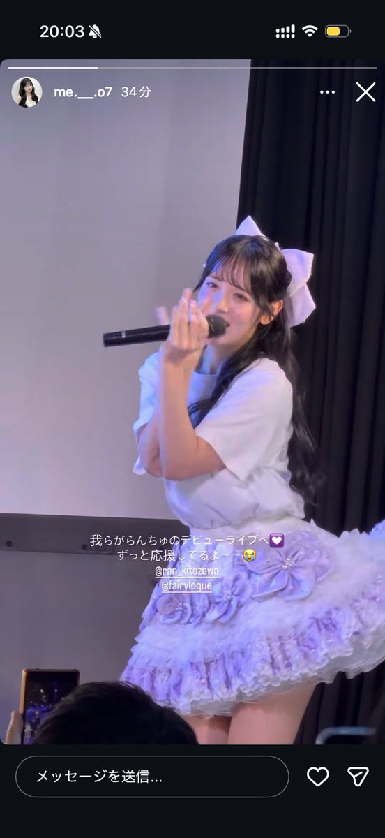 bench_press70's tweet photo. あなたはアイドル界隈と関わらないでください
気持ち悪い https://t.co/jUlb9Ock9j