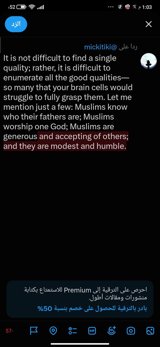 AgnaHesham's tweet photo. @mickitiki It is not difficult to find a single quality; rather, it is difficult to enumerate all the good qualities—so many that your brain cells would struggle to fully grasp them. Let me mention just a few: Muslims know who their fathers are; Muslims worship one God; Muslims are generous https://t.co/TiZWCnqrgD