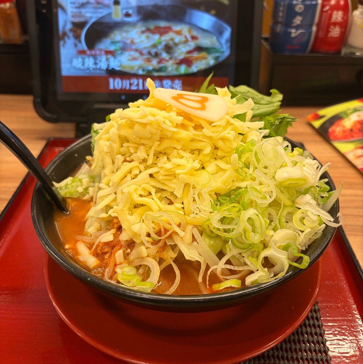 ggg_ginn's tweet photo. これがないと…… https://t.co/Vln5cbjWid