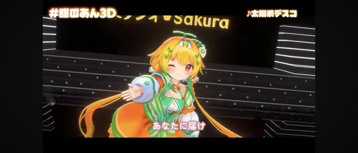 MazeraZera's tweet photo. 甜瓜あん3Dライブよかったよ〜
#甜瓜あん3D https://t.co/lMGQ0MU8fz