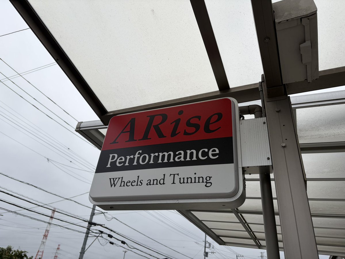 ShimoCycle's tweet photo. ATU-V最適化へ

色々と試させて貰って調整
帰り道でも色んな踏み方してみたけど
PR更新やら感触も良さそう

信号多くて中途半端ばかりだったので
交通量少ないところでまた試そう

10月は月曜レスト枠解放で初回は控えめに
もってくれワイの身体 https://t.co/kz5gvgIf9Z