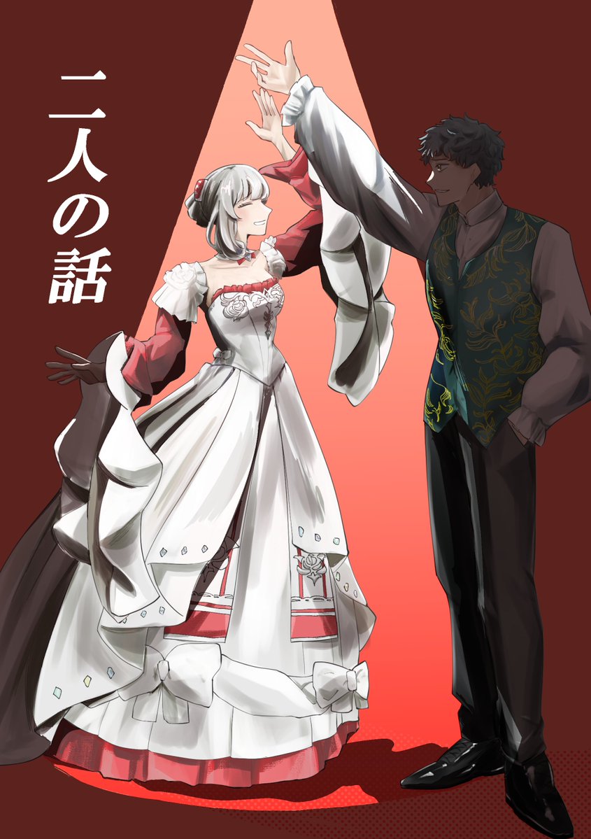 mkkr___'s tweet photo. 斎マリ本サンプルです
(1/3) https://t.co/hIElP13xDp