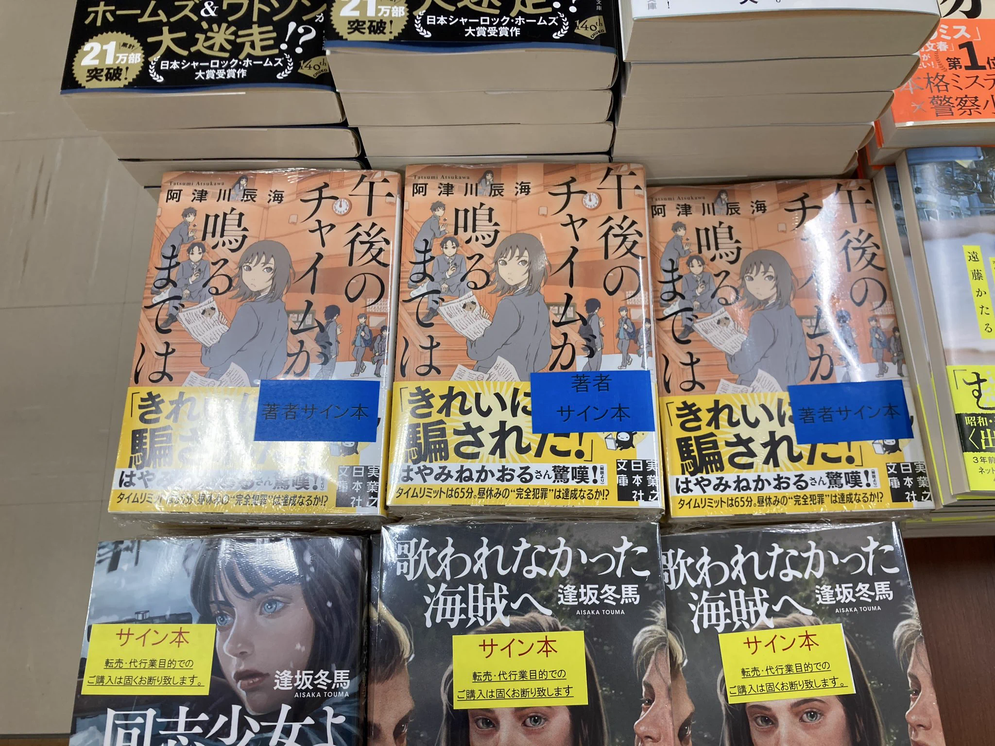 ジュンク堂書店名古屋栄店 on X: 