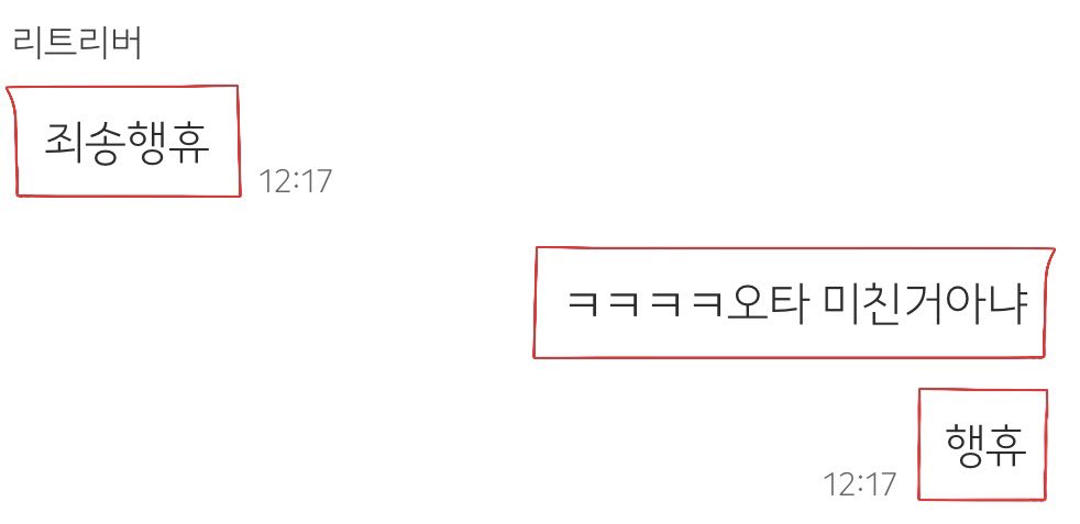 heathhhhhzz's tweet photo. 레전드 정신머리 상태의 우리집 개새끼 https://t.co/L99dK8vsiG