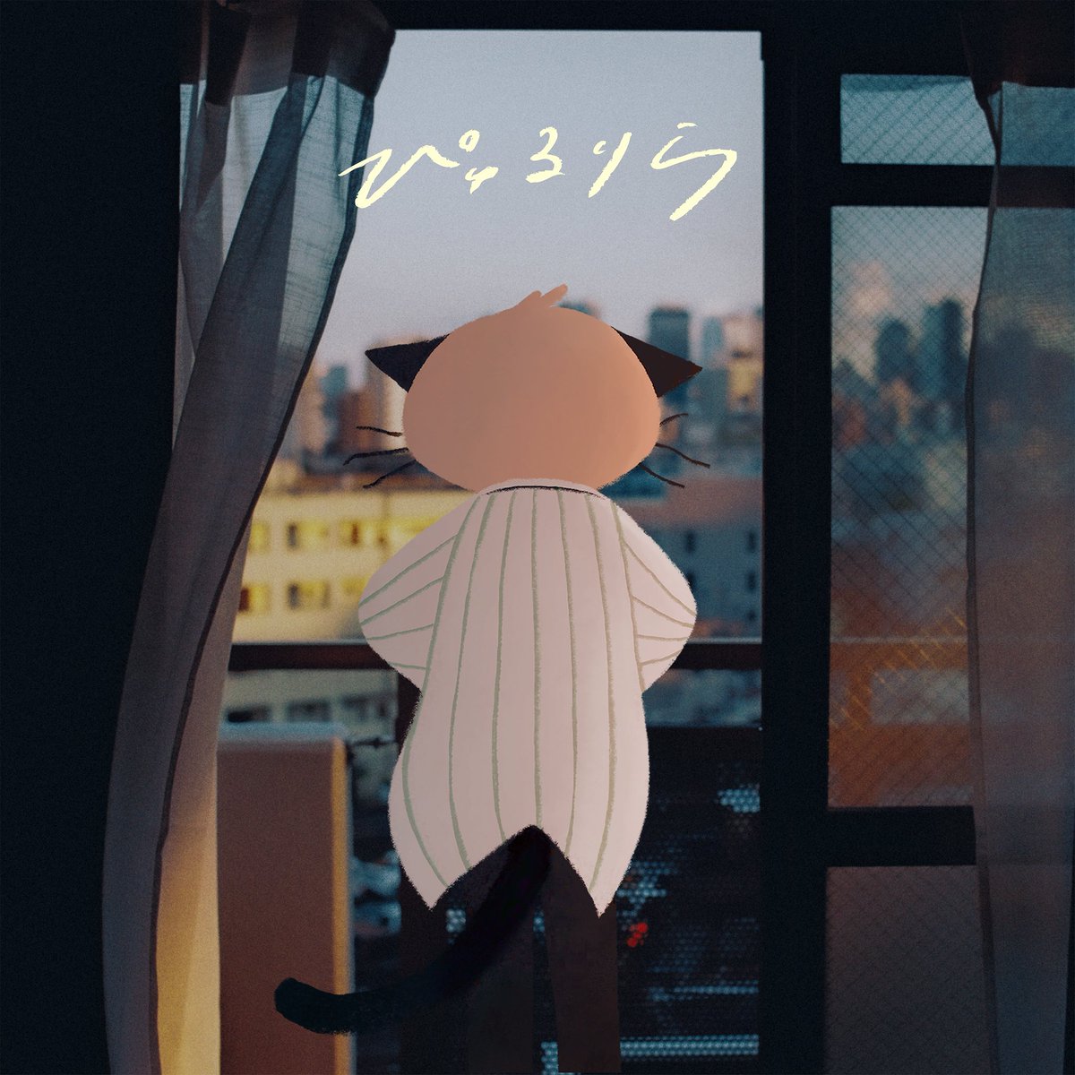 WhaleDontSleep's tweet photo. 10/7 (水) 0:00 New Song

https://t.co/744Y9KPRr1

#くじら_ぴゅるりら https://t.co/eJK8elSLjC