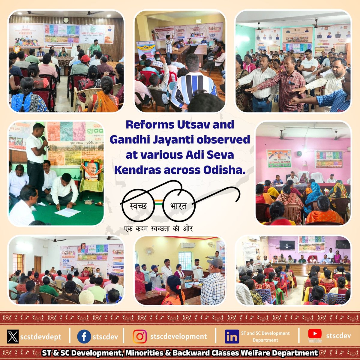 scstdevdept's tweet photo. On the occasion of Reforms Utsav under the Adi Karmayogi Abhiyan and Gandhi Jayanti, lamp-lighting ceremonies were held at various Adi Seva Kendras in Odisha. As part of the event, Special Gram Sabhas were organised to discuss various welfare initiatives,
1/2 https://t.co/YUfW8THCsz