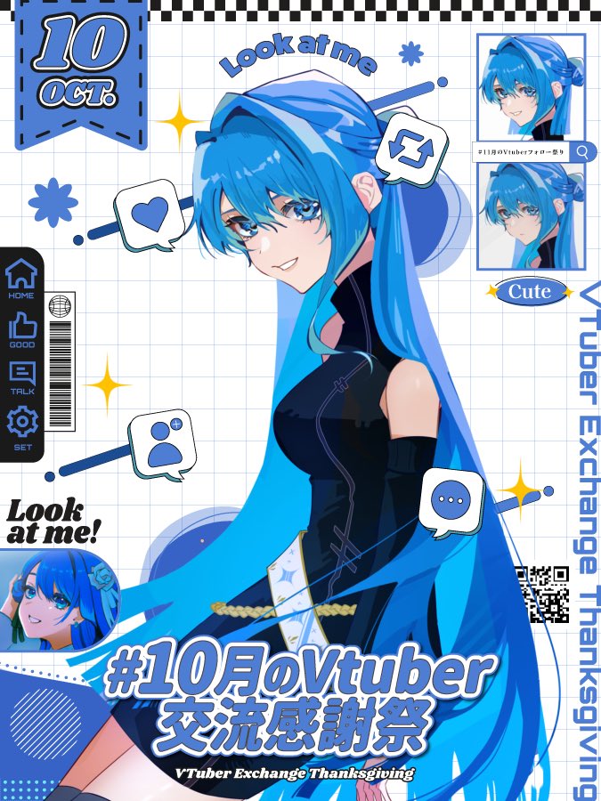 tsuzuri_koto's tweet photo. #10月のVTuber交流感謝祭

明日10月６日の午前10時に
YouTubeにてゲーム配信デビュー✨

元声優なので声の聞き取りやすさと歌の上手さは折り紙付き！！

👤🩵♻️巡回します！
仲良くしてくれると喜びます🙌

歌みたはこちら🔗
https://t.co/gAVcZXslae

#この秋伸びるVTuber 
#このVtuber推すすめです https://t.co/kB8mXBv9vj