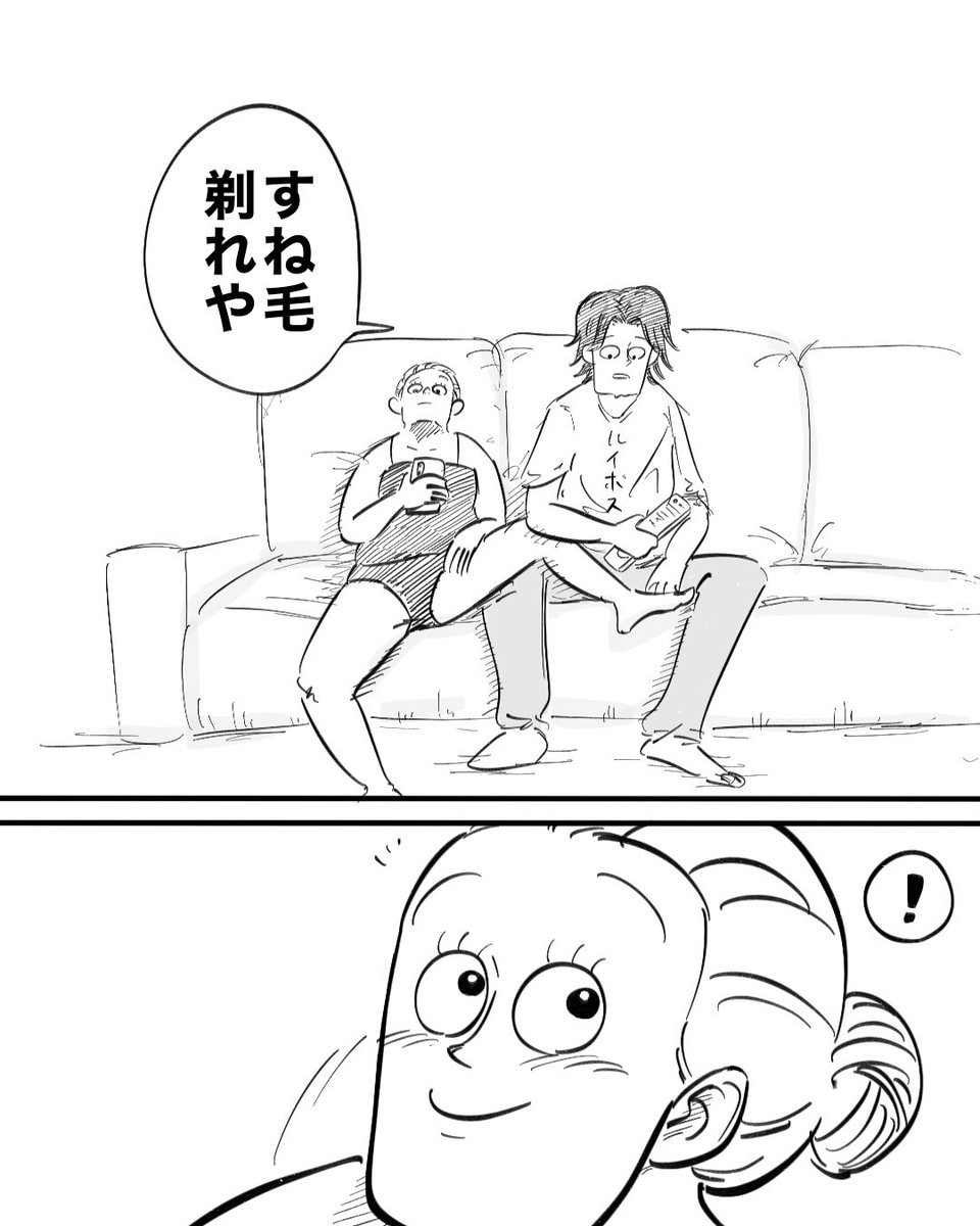 _moria_moria_'s tweet photo. 浮気してる女の見分け方(1／3) https://t.co/sw85FSNH6e