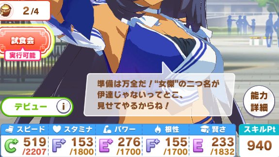KobayashiUma's tweet photo. ここまで増えるんですね。 https://t.co/yFgxaiGkTe
