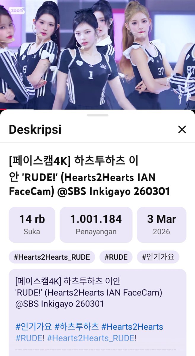 Alliance_IAN's tweet photo. 💥 IAN FANCAM REACHES 1 MILLION VIEWS!

IAN’s “RUDE!” FaceCam from SBS Inkigayo has officially surpassed 1 MILLION views! 🩵🔥

This marks IAN’s second fancam to reach 1M views! ✨

Two 1M fancams and counting! 🩵🔥

#IAN #이안 #イアン #Hearts2Hearts https://t.co/YojKqkQUGJ