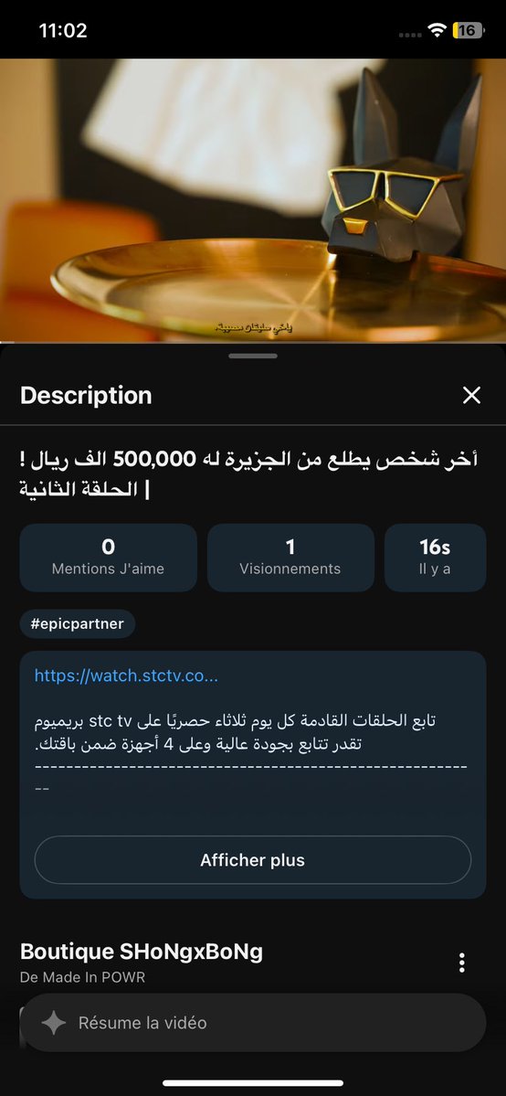 westsid4yev's tweet photo. الاول دائما وابدا @SHoNgxBoNgYT https://t.co/PYkTohgkHb