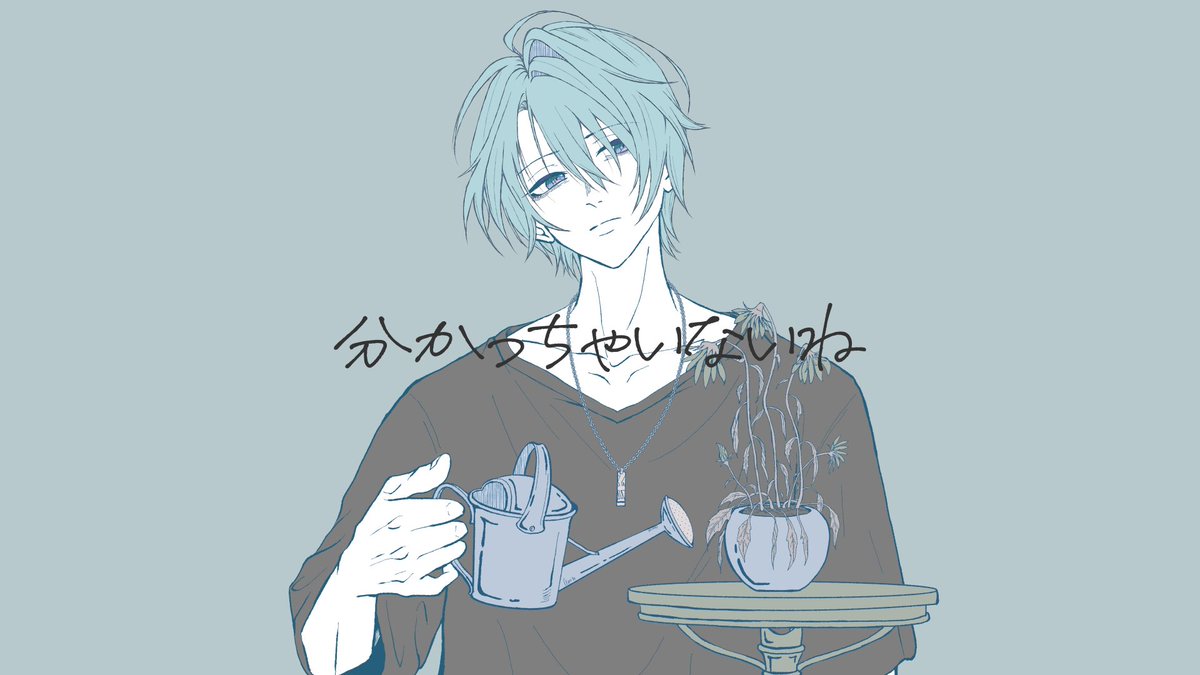 Tr0uT_2434's tweet photo. 分かっちゃいないね/monet　Covered by 渚トラウト https://t.co/XnnRqzzpFy @YouTubeより

幸せになれるなんて思わないで

御本家様:monet様
https://t.co/lKPJJ3GHD9

各種クレジット

illustration:蟻生様 (sys_ain115)

MIX:アシタカ様(Ashitaka_MIX)

Movie:らいり様(_Rai28) https://t.co/m3rsXEiyYy