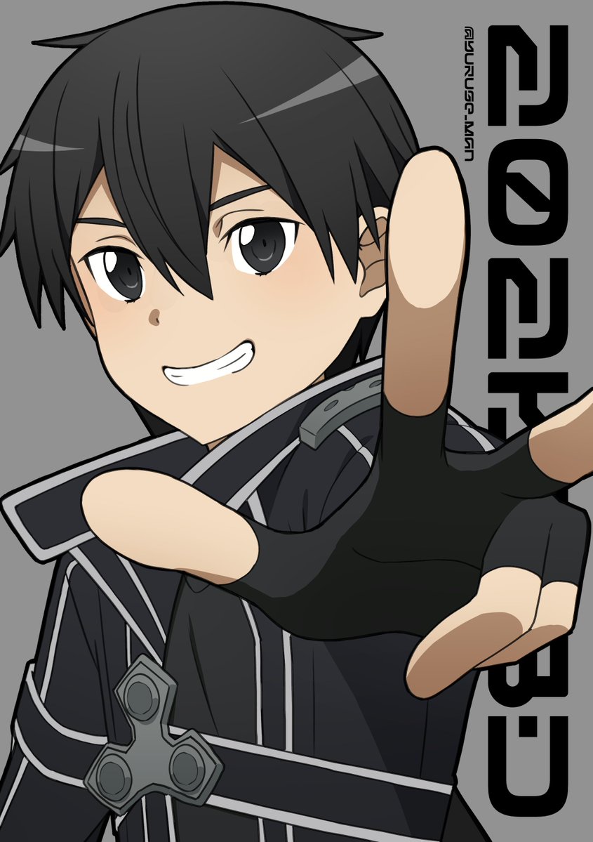 yuruse_man's tweet photo. #キリト誕生祭2026

18歳おめでとう https://t.co/9Z0lvU8liC