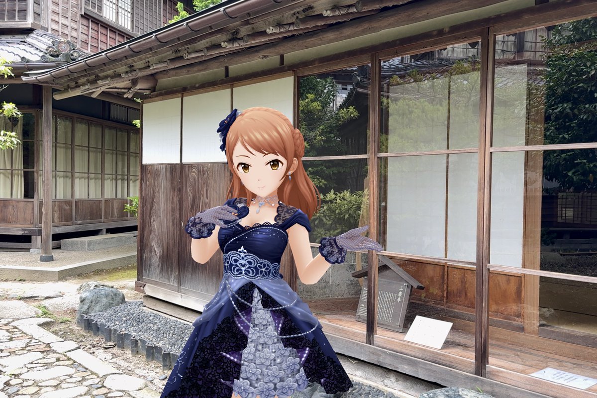 ARportraiter's tweet photo. #がたます 
北方文化博物館の三楽亭
外観からではピンとこないかもしれませんが、正三角形の建物△
三角といえばトライアドプリムス△
入室はできませんが、中で過ごすと平衡感覚がずれて気持ち悪くなるとのこと https://t.co/kNXXecEFd9