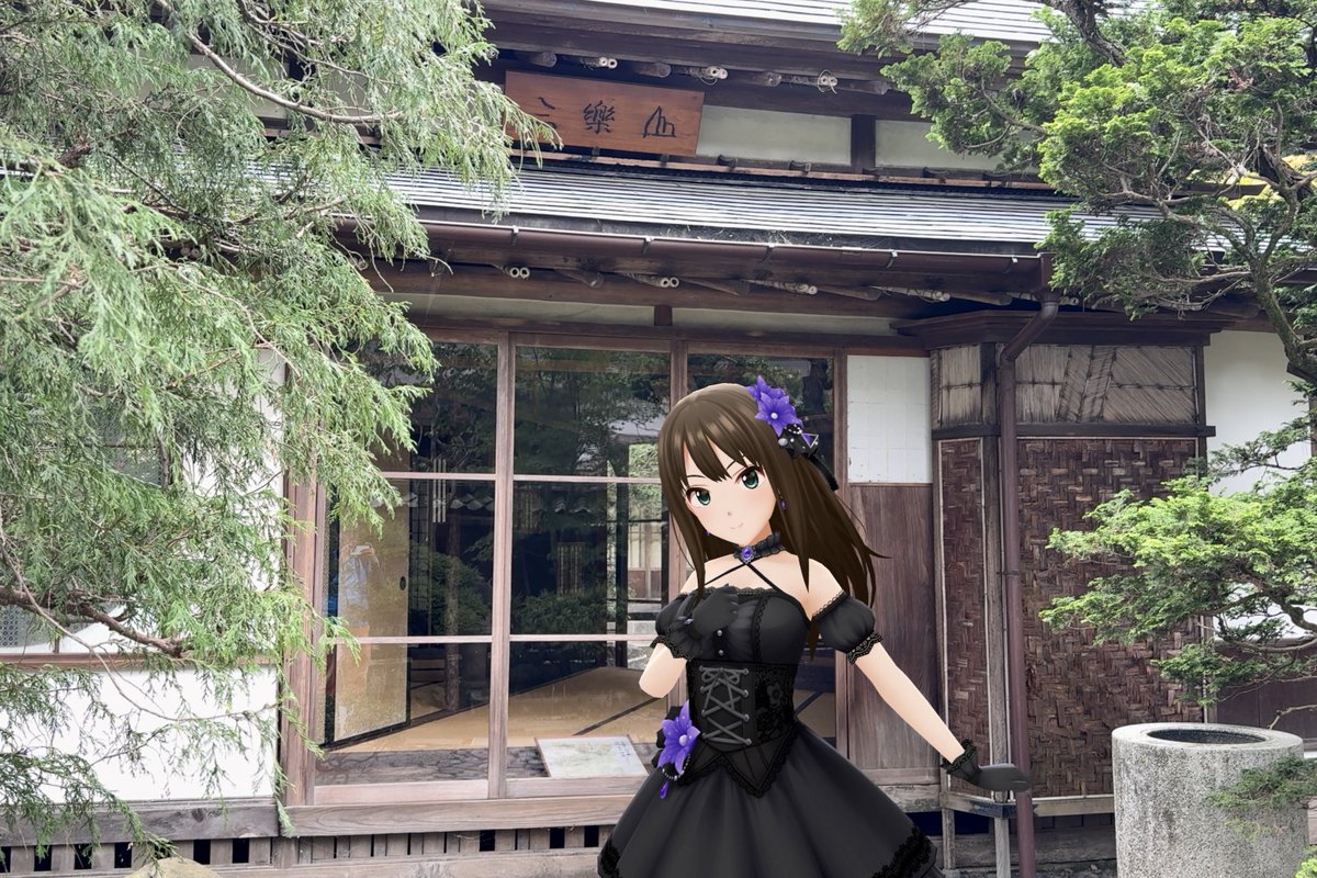 ARportraiter's tweet photo. #がたます 
北方文化博物館の三楽亭
外観からではピンとこないかもしれませんが、正三角形の建物△
三角といえばトライアドプリムス△
入室はできませんが、中で過ごすと平衡感覚がずれて気持ち悪くなるとのこと https://t.co/kNXXecEFd9
