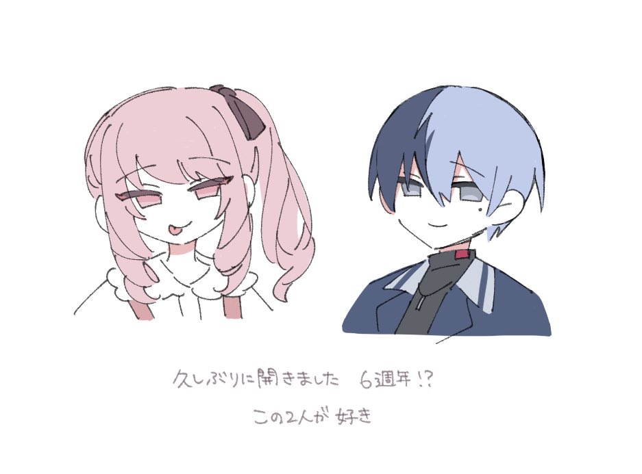 Pourquoicar's tweet photo. https://t.co/gw9QQZCNgK