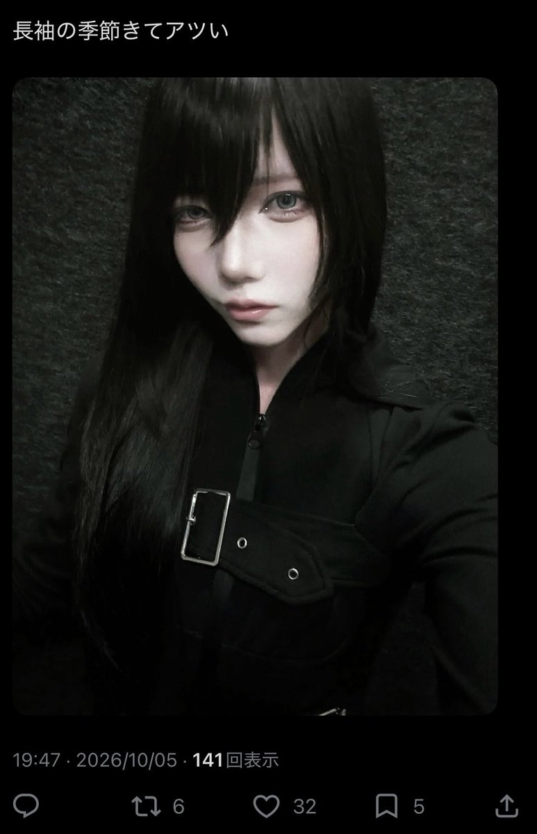 sumomo_six's tweet photo. @ogyari0 検索より失礼いたします。こちら鍵垢含む20垢からお手伝いさせて頂きました。お手隙の際に当方bio欄のいいね協力お願い致します🙏🏻💕 https://t.co/uNMHWg26Ac