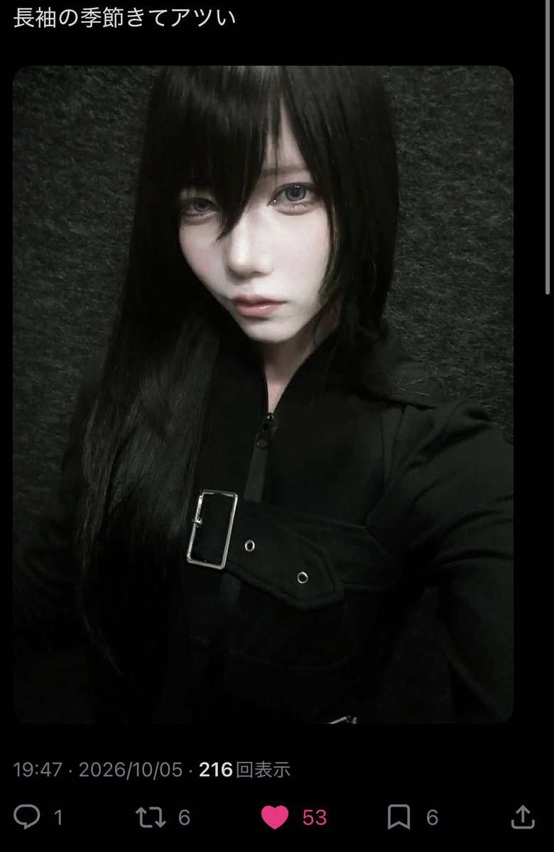 sumomo_six's tweet photo. @ogyari0 検索より失礼いたします。こちら鍵垢含む20垢からお手伝いさせて頂きました。お手隙の際に当方bio欄のいいね協力お願い致します🙏🏻💕 https://t.co/uNMHWg26Ac