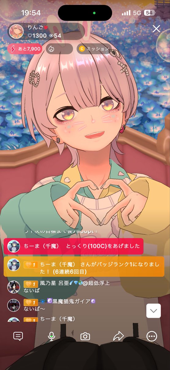 ringo_reality06's tweet photo. ちーしゃ！ろあくん！がいあきゅん！
ないさぽだよー！！！！

がいあきゅん撮ってたつもりが撮れてなかった😭 https://t.co/9t7z1c4bVG