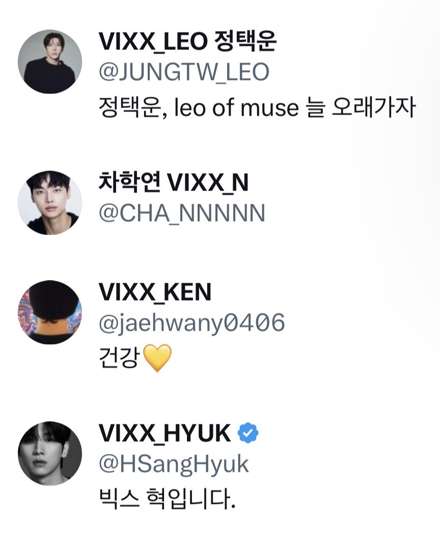 V_yeonJ's tweet photo. 그냥 갑자기 멤버들 이름 VIXX_@@ 으로 되어있는거 뽕찬다 https://t.co/0rRPc6gmGh