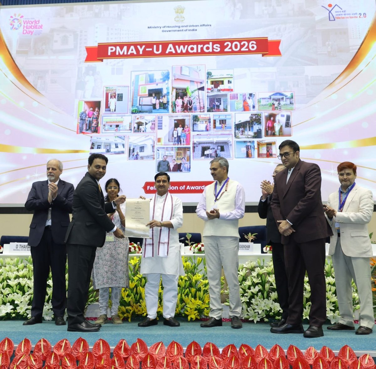 mpurbandeptt's tweet photo. मध्यप्रदेश को PMAY-U अवॉर्ड-2026 में सम्मान

Beneficiary Led Construction (BLC) में सर्वश्रेष्ठ प्रदर्शन वाले राज्यों में मध्यप्रदेश को तृतीय स्थान

प्रधानमंत्री आवास योजना (शहरी) आवास निर्माण में मध्यप्रदेश की उपलब्धि

@DrMohanYadav51

#UrbanDevelopmentMP #JansamparkMP #PMAYU https://t.co/392A2mMj0v
