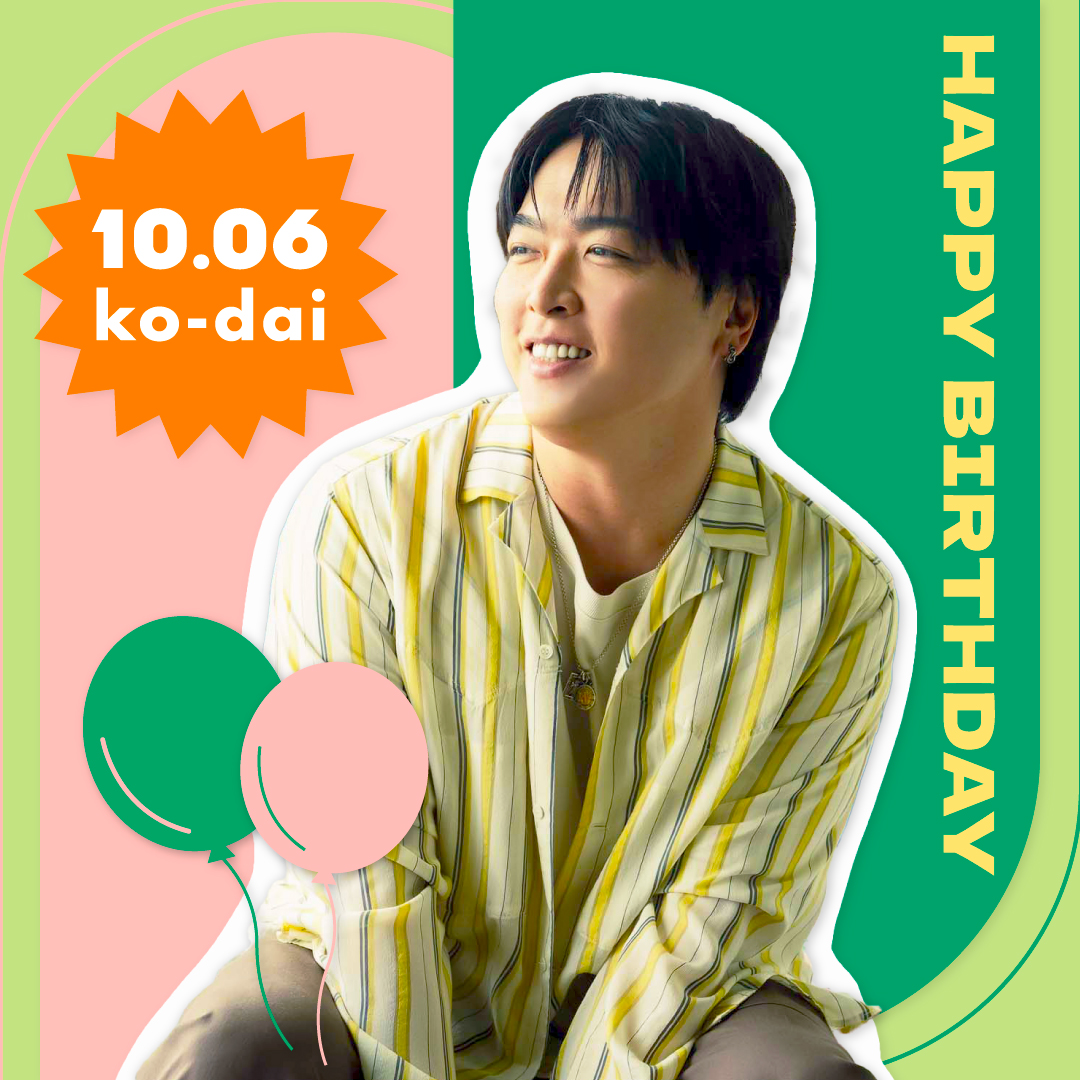 Sonar_Pocket's tweet photo. 🎉🎂-----
2026.10.06
ハッピーバースデー !!
ko-dai (@kodaisonapoke )
　　　　　　　      -----🎂🎉

#ハピバkodai  #ソナポケ #HBD https://t.co/YrjCSXDJA3