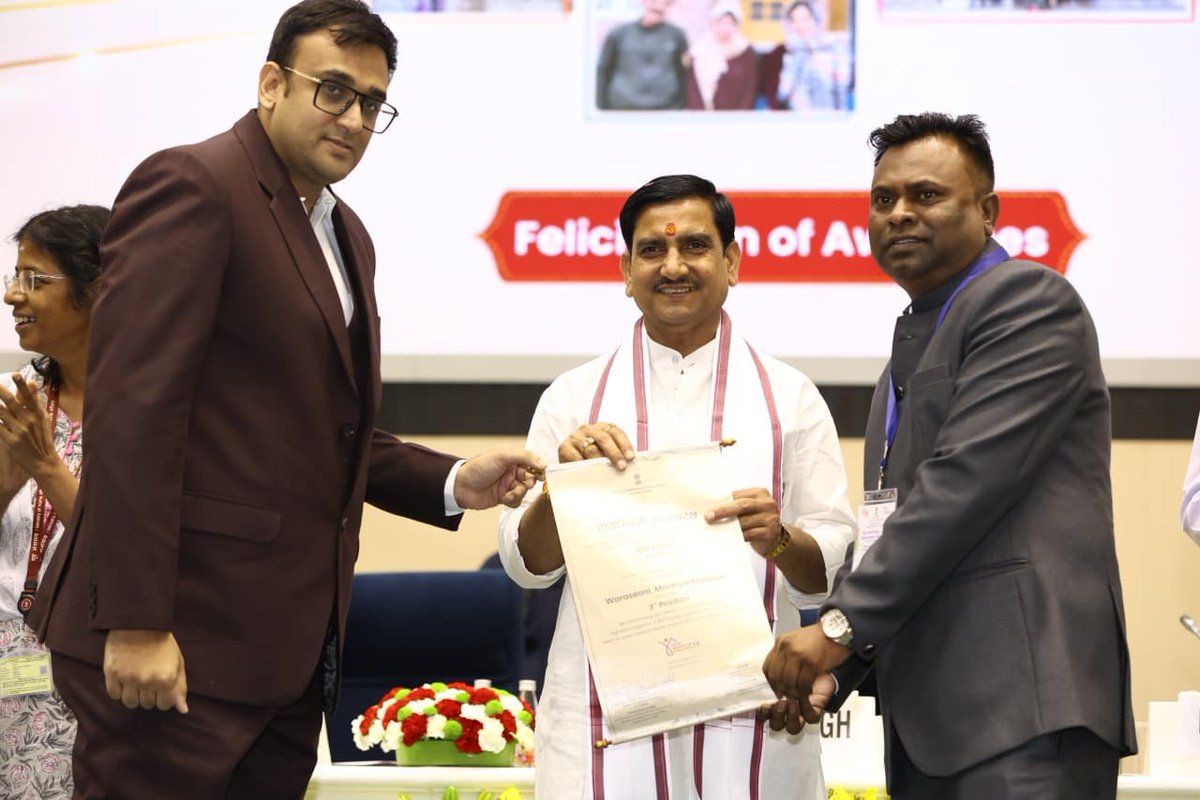 mpurbandeptt's tweet photo. मध्यप्रदेश को PMAY-U अवॉर्ड-2026 में सम्मान

Beneficiary Led Construction (BLC) में सर्वश्रेष्ठ प्रदर्शन वाले राज्यों में मध्यप्रदेश को तृतीय स्थान

प्रधानमंत्री आवास योजना (शहरी) आवास निर्माण में मध्यप्रदेश की उपलब्धि

@DrMohanYadav51

#UrbanDevelopmentMP #JansamparkMP #PMAYU https://t.co/392A2mMj0v
