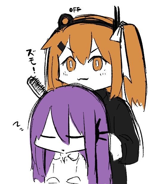 OtohaKannai's tweet photo. 朝ルーティーン https://t.co/21rsDJvRCm