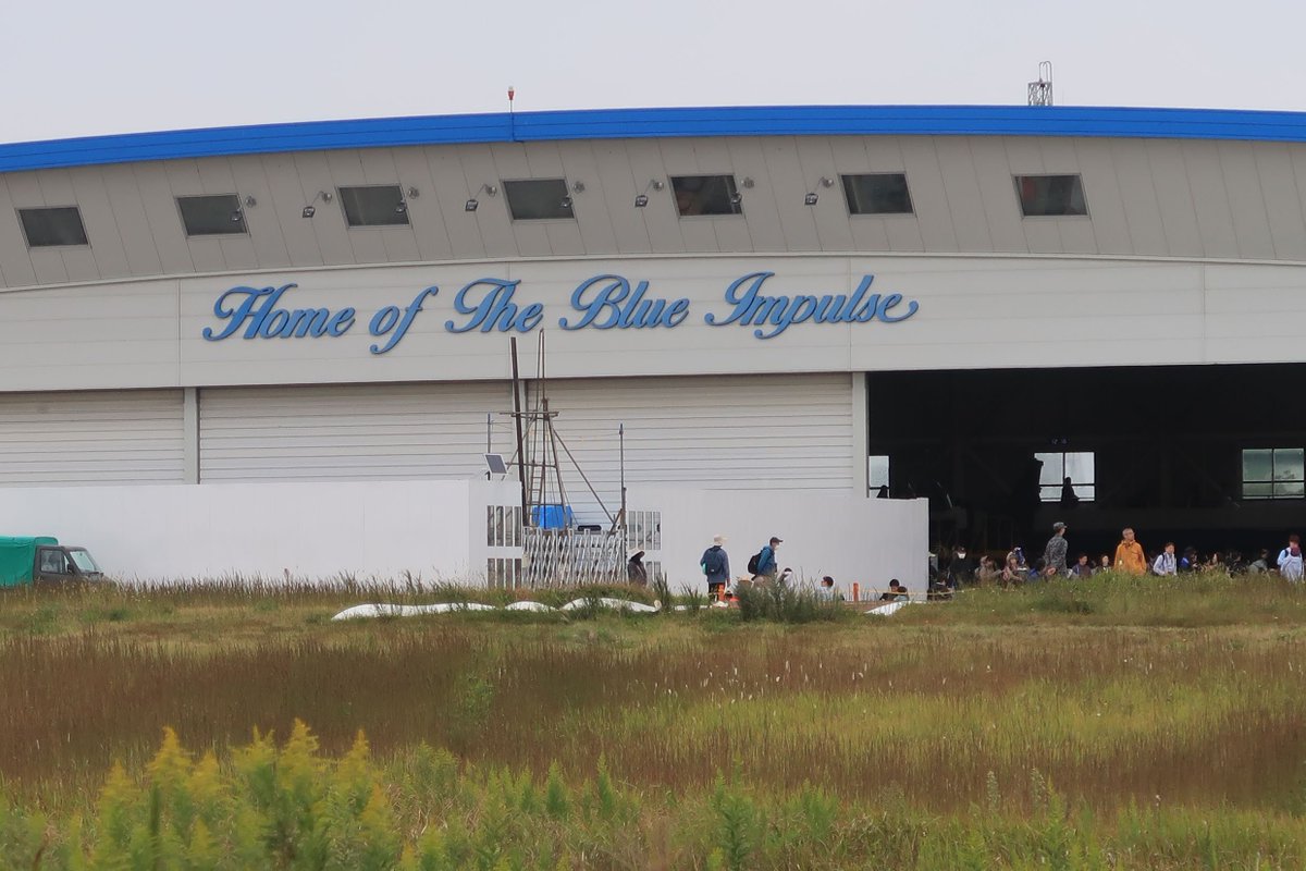 castaways1963's tweet photo. 松島基地航空祭！この時期の開催だと涼しくて気持ちイイ！
初めて娘の車＆運転での長距離は緊張する(⁠◔⁠‿⁠◔⁠)
よく歩いたのでイイ運動になりました！#BLUEIMPLUSE https://t.co/K5htncFY4T