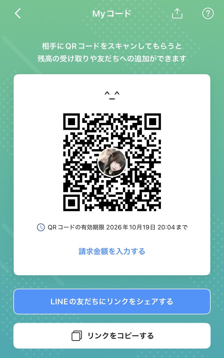 19hl3's tweet photo. 送ってくれた人から、沢山いじめてあげる
順番だよー！！

 #貢ぎマゾ  #奴隷  #S女 https://t.co/CWzKPsVLwl