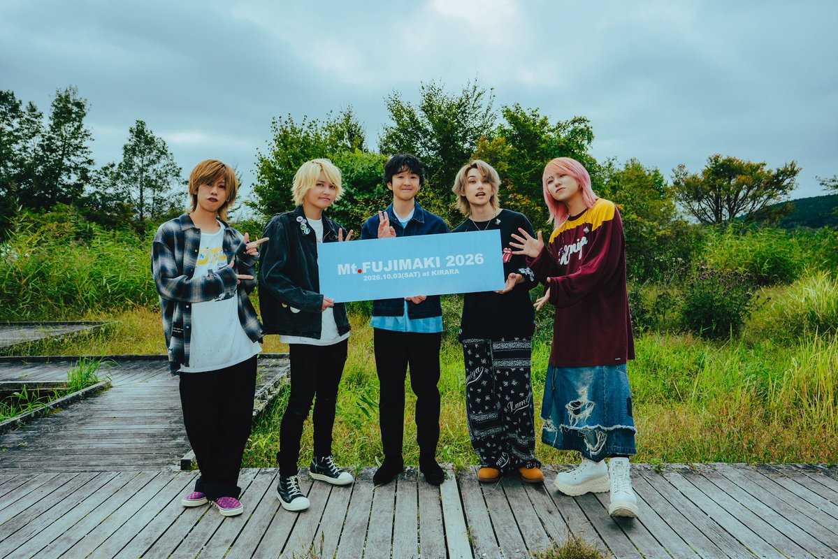 Furutatsu_tnt_b's tweet photo. Mt.FUJIMAKI 2026ありがとうございました🙌

めちゃくちゃ気持ち良いイベントでした。。
またひとつ好きな場所が増えました。

一緒に楽しんでくれたみんなありがとう。
またお会い致しましょう。

photo by @yukiya__kanda https://t.co/ifVVEedSWM