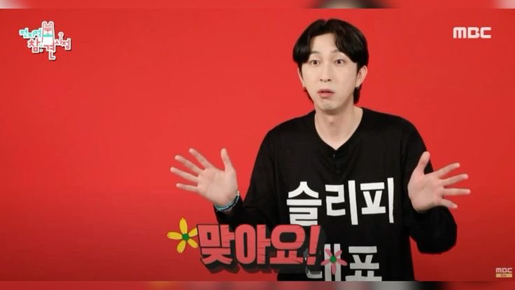 kuwoon1ham's tweet photo. https://t.co/2QnAYEXMAA